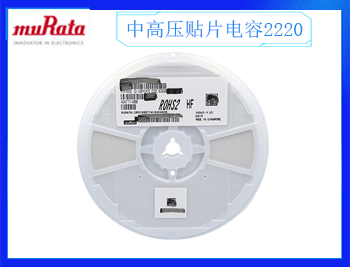 2021年10月18日三星貼片電容費用是多少呢？